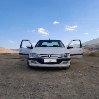 پارس۸۶
