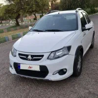 کوییک ۱۴۰۱