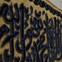 دستبافته عتیقه صوف