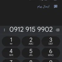 سیم‌کارت بیلبوردی۰۹۱۲۹۱۵