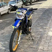 kawiar 250cc