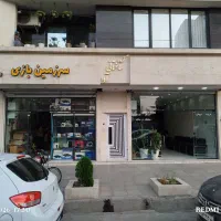 مغازه-حاشیه-حشمتی-پیامبر-اعظم-43