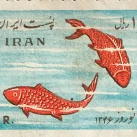 تمبر کلکسیونی ۱۳۴۶فقط ۱۵۰هزار