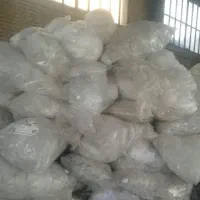 خرید ضایعات نایلون مشما پلاستیک