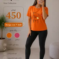 حراج تک سایز لباس زنانه، تخفیف ویژه
