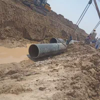 جویایی کار هستم