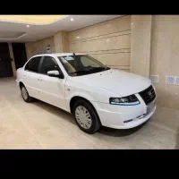سورن پلاس 1404