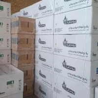 جشنواره خرید اقساطی پکیج و شوفاژ دیواری بوتان