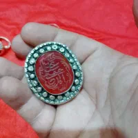 زیرخاکی
