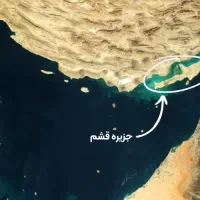 سوییت درگهان