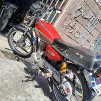 دو عدد موتور