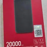 پاور بانک ردمی