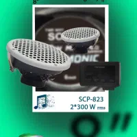 اسپیکر سقفی ۳۰۰ وات  (آخرین انتخاب)