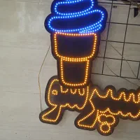 تابلو ال ای دی