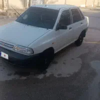 اهواز