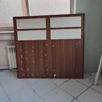 پارتیشن اداری