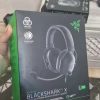 Razer BlackShark V2