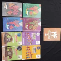 کتاب کمک آموزشی