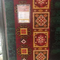 گلیم فرش