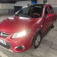 کوییک R 1400