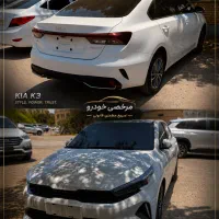 مرخصی خودرو های اروندی