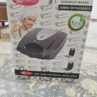 ساندویچ ساز فوما