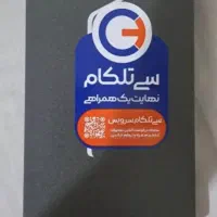 سامسونگ s25fe مشکی