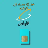 ۲۶۹ـ۷۰۷۰ـ۰۹۱۲