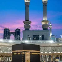 فروش فیش حج تمتع