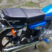 موتور مدل 1404آبی بدون خط و خش