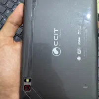 تبلت ccit