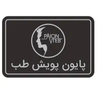 استخدام منشی خانم با حقوق و پورسانت عالی