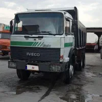 اویکو