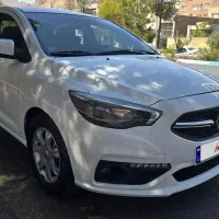 شاهین G