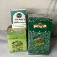دمنوش لاغری امیر اعلم