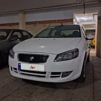 راناپلاس ارتقا یافته