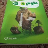 کتاب|کتاب و مجله آموزشی|مشهد, نوید|دیوار