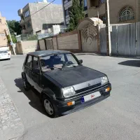 پی کی ۸۴