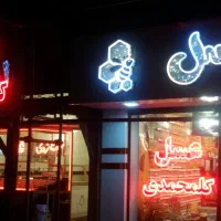 تولید کننده تابلو ال ای دی LED ثابت