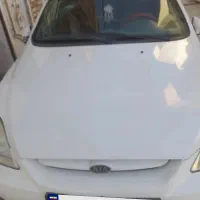 ریو مدل ۹۰ تمیز