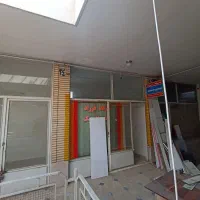 فقط با ۱ میلیارد تومان صاحب مغازه در بازار شوید.