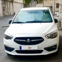 شاهین g