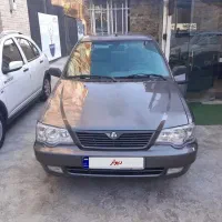 فروشی