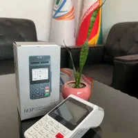 عرضه مستقیم کارتخوان سیار/خانه اقساط/تحویل ۵ ساعته
