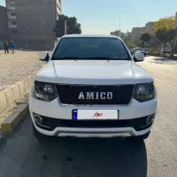 امیکو اسنا مدل ۱۴۰۱