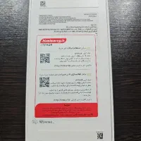 Galaxy A55 5G|موبایل|بندرعباس, |دیوار