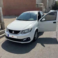 ساینا sدوگانه سوز ۸۵گانه
