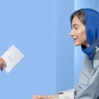 هدیه عیدی ویژه 1میلیونی+100 بلو بانک رایگان بگیر