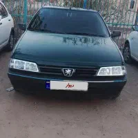 آردی مدل 84