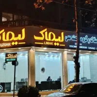 فروش فوری و زیر قیمت منطقه، 73متر مغازه درآزادگان